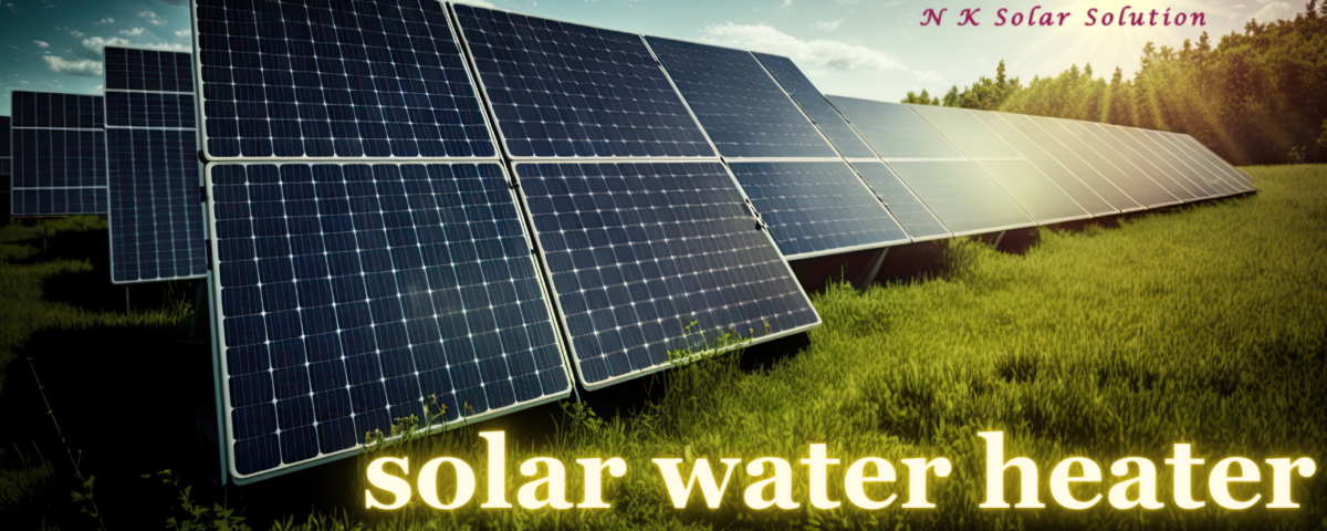 solar water heater