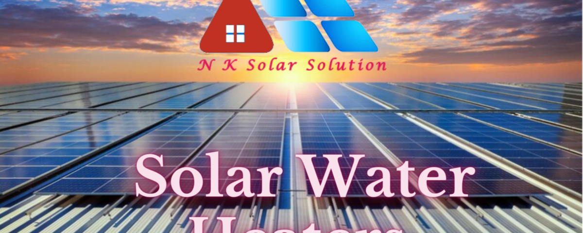 solar water heater